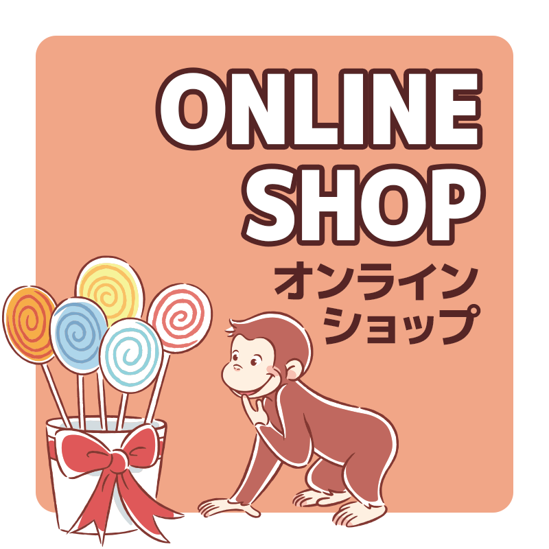 ONLINE SHOP オンラインショップ